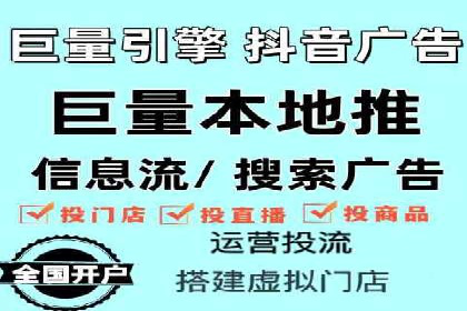 SEM竞价开户实战案例：效果对比分析